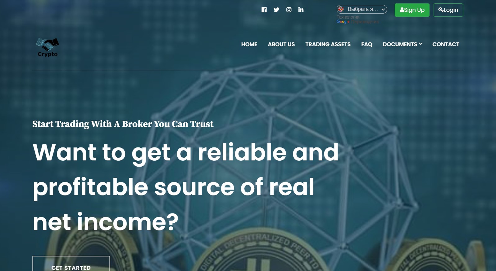 Expert Crypto Stock Exchange Platform
