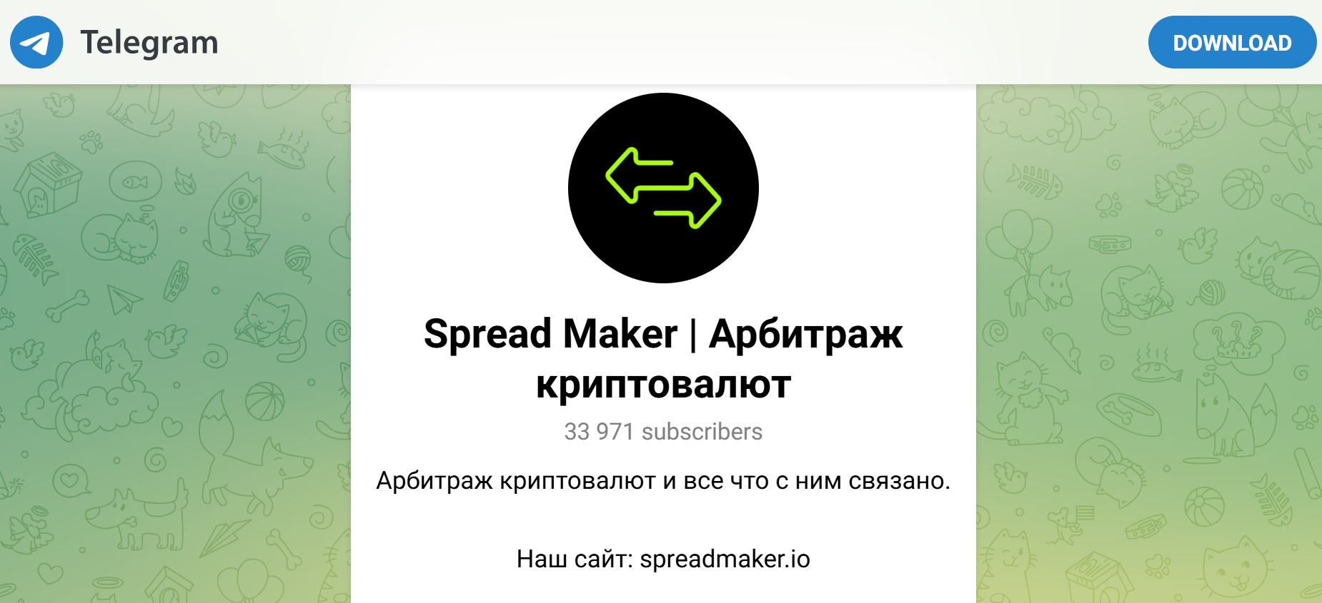 Spread Maker