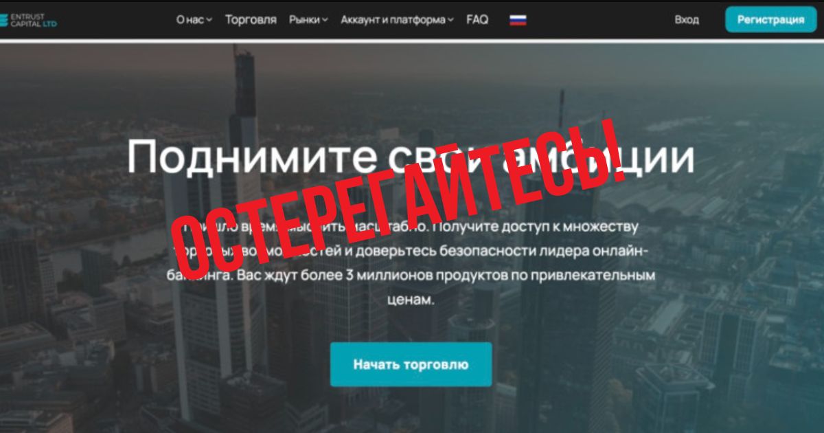 Bestcryptoners