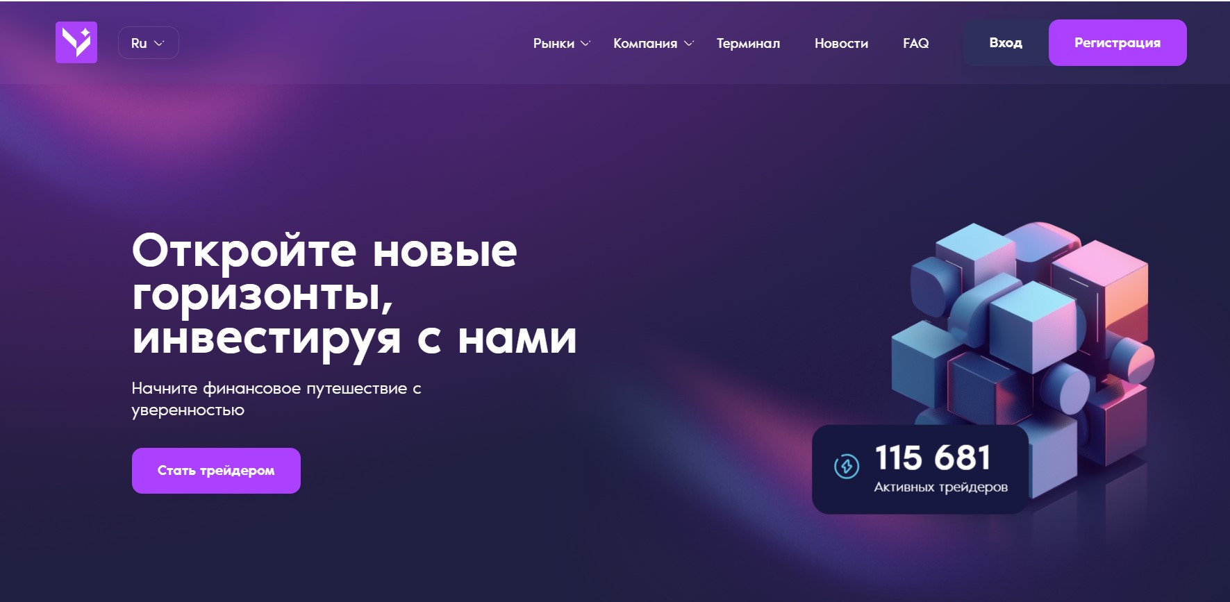 Vessimov