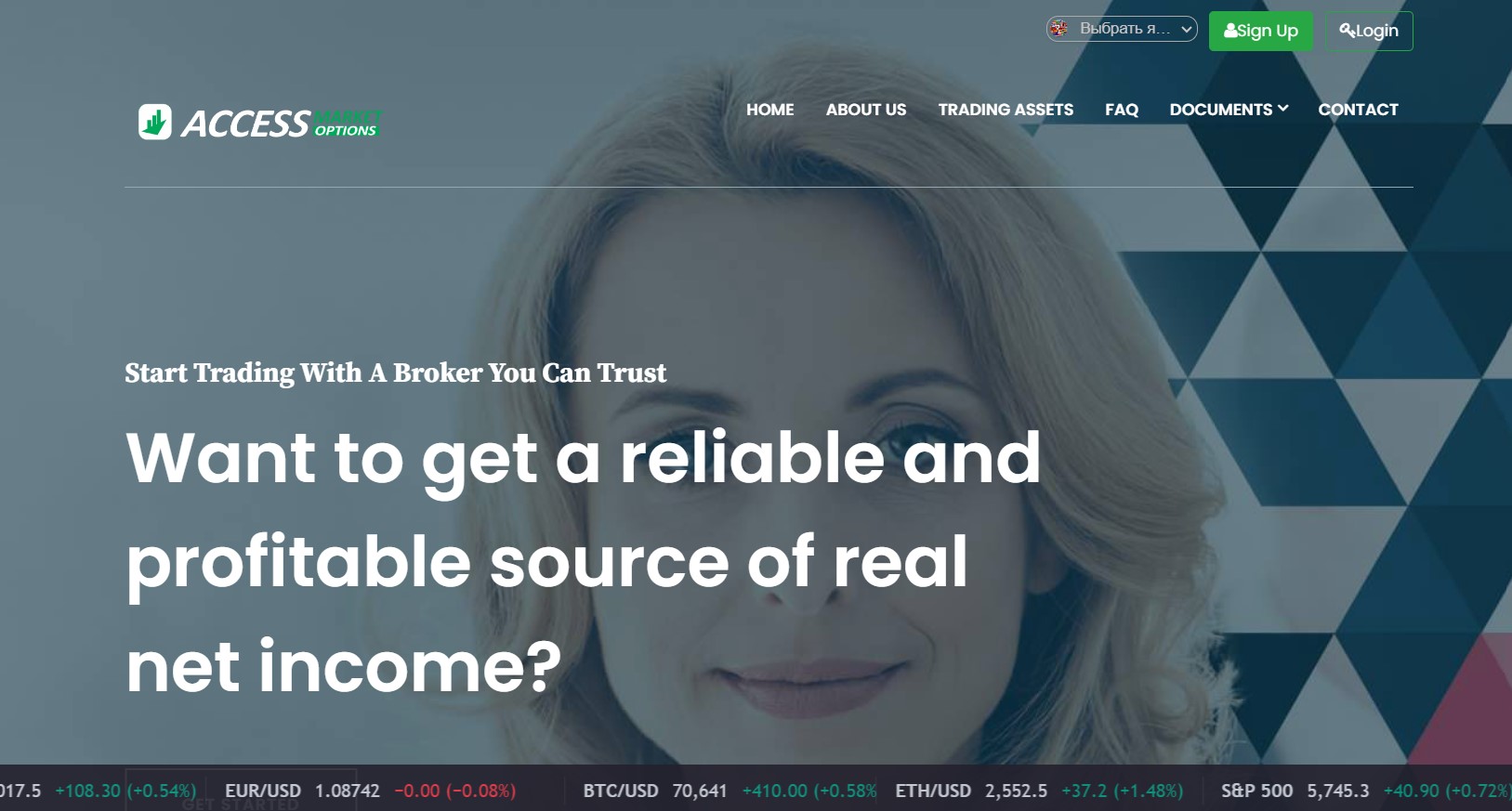 Access Market Options