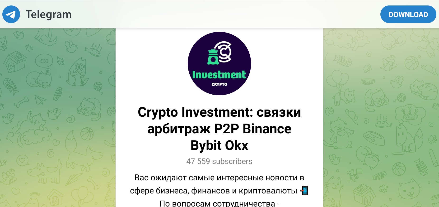 Crypto Investment