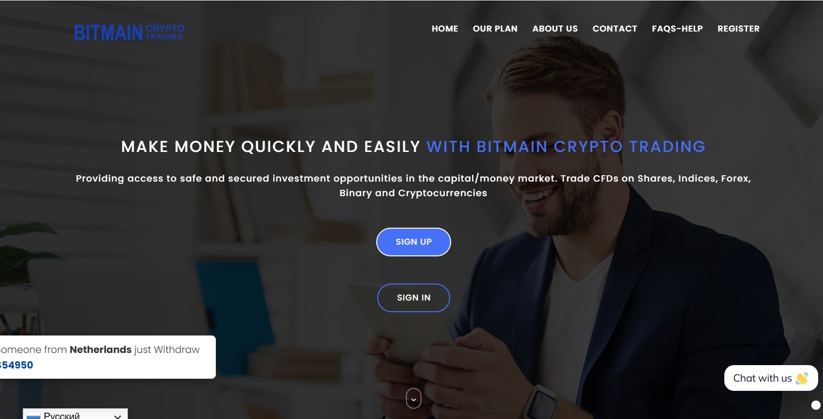 Bitmain Crypto Trading
