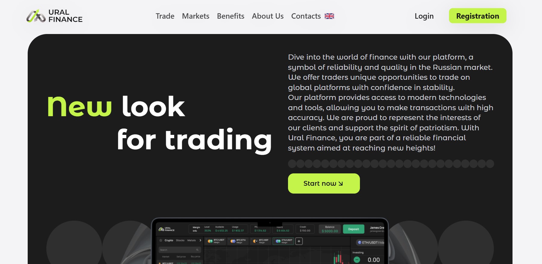 Ural Finance