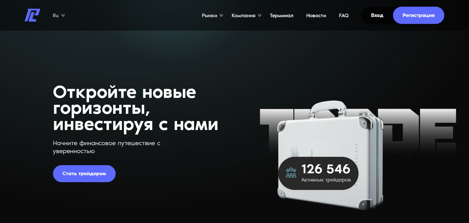 PL Riveta