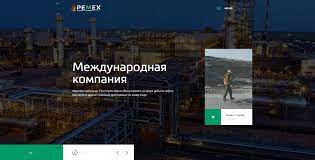 Pemex Group