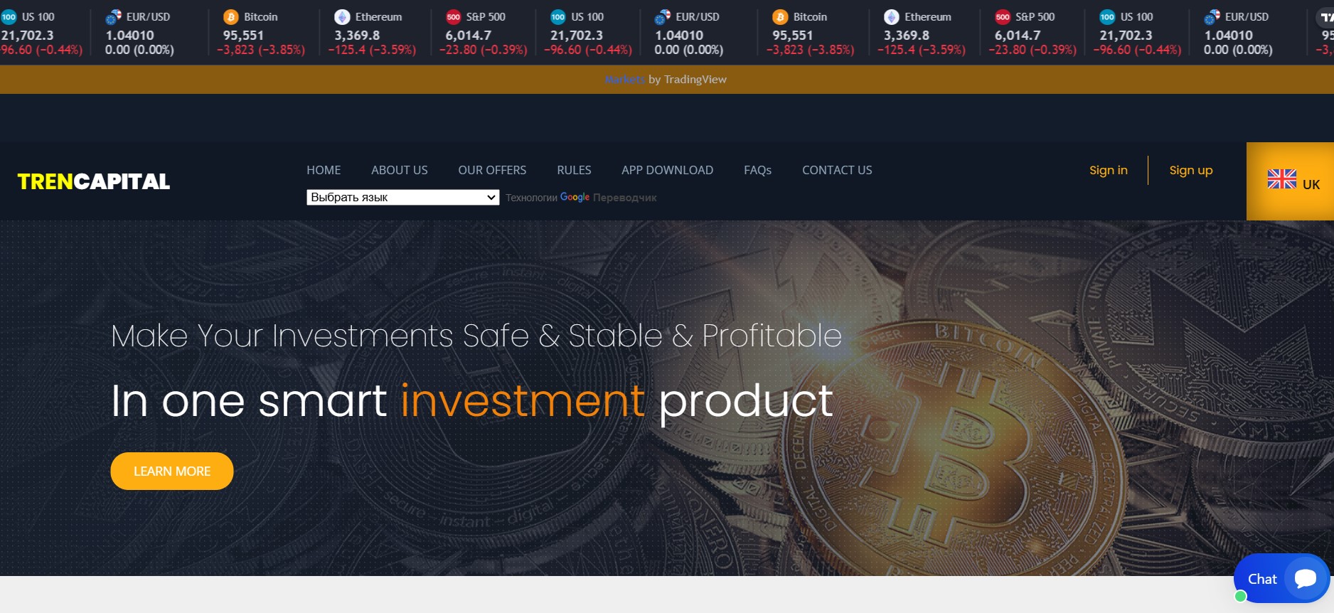 Tren-capital