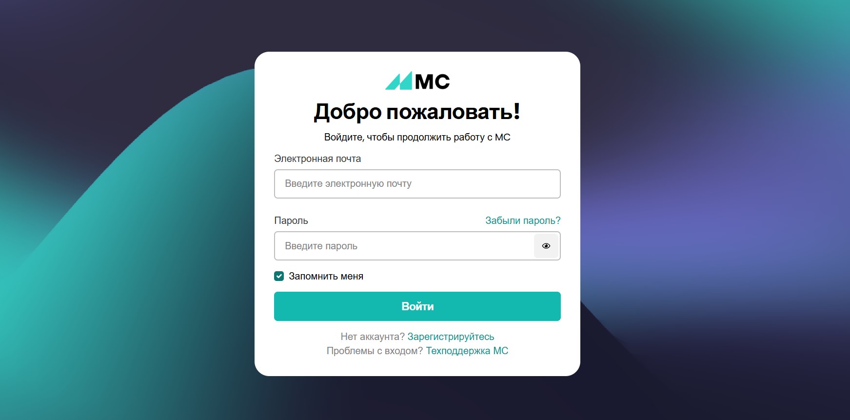 MC Platform