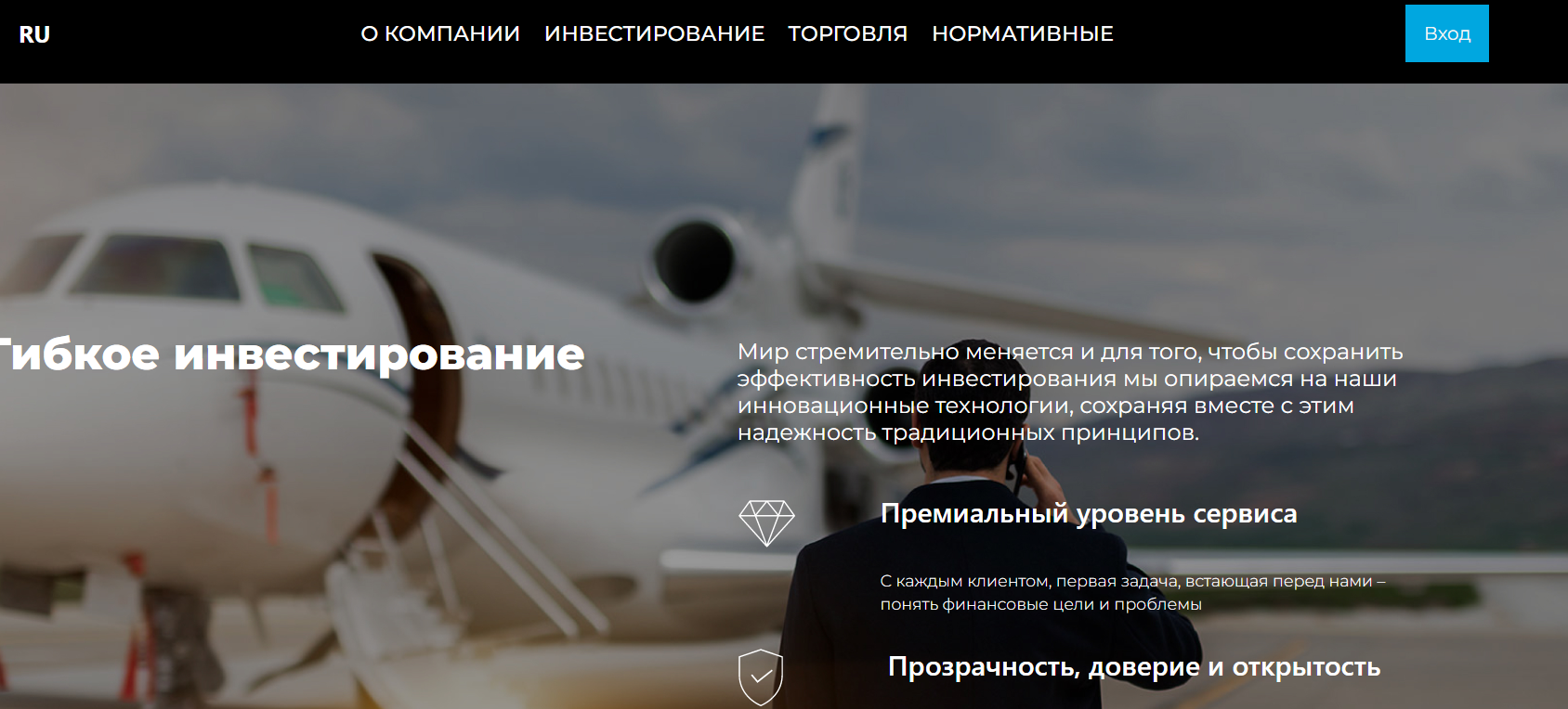 Resolute Solutions LTD Community