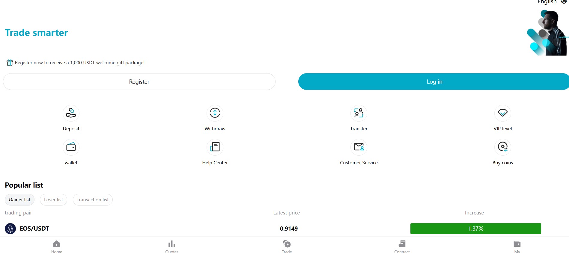 Base-ro.com