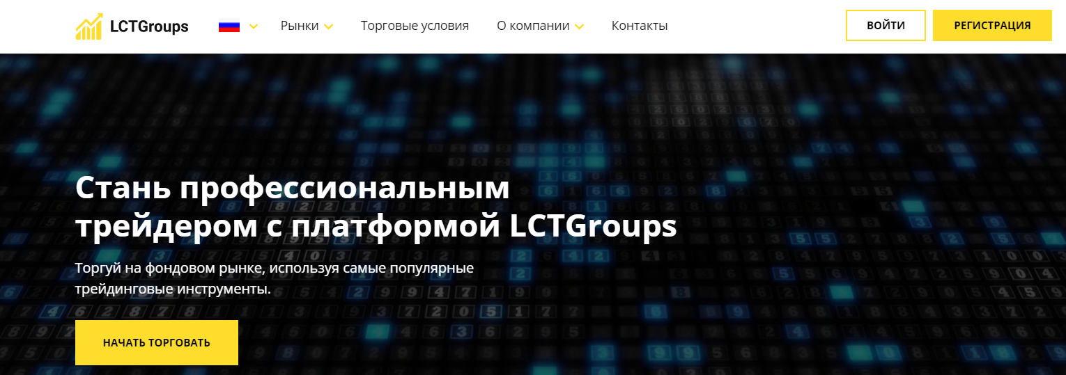 LCTGroups