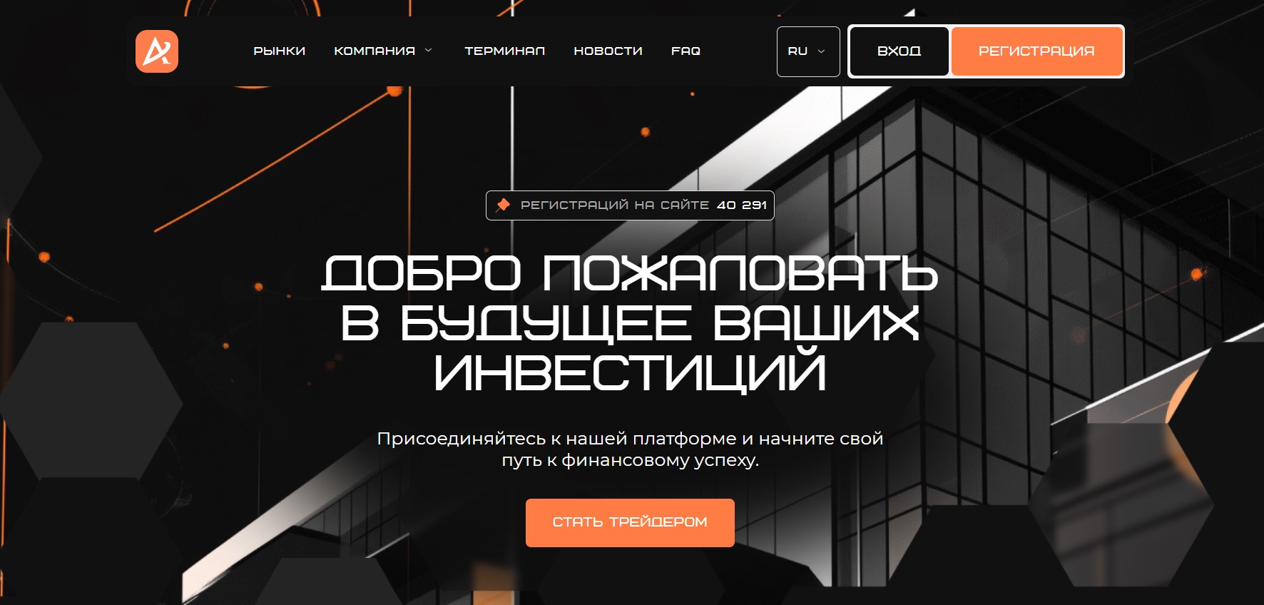 Apcentiv