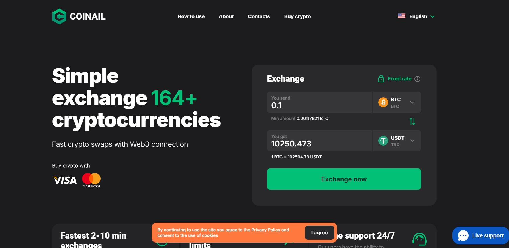 Coinail