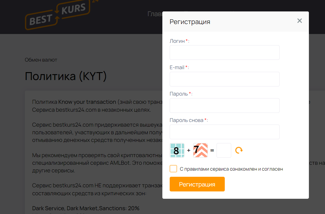 BestKurs24