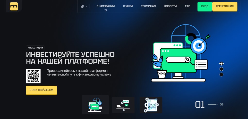 Midmotec