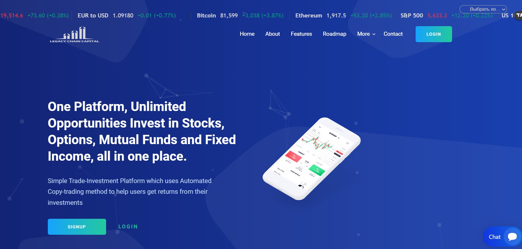 Legacychaincapital