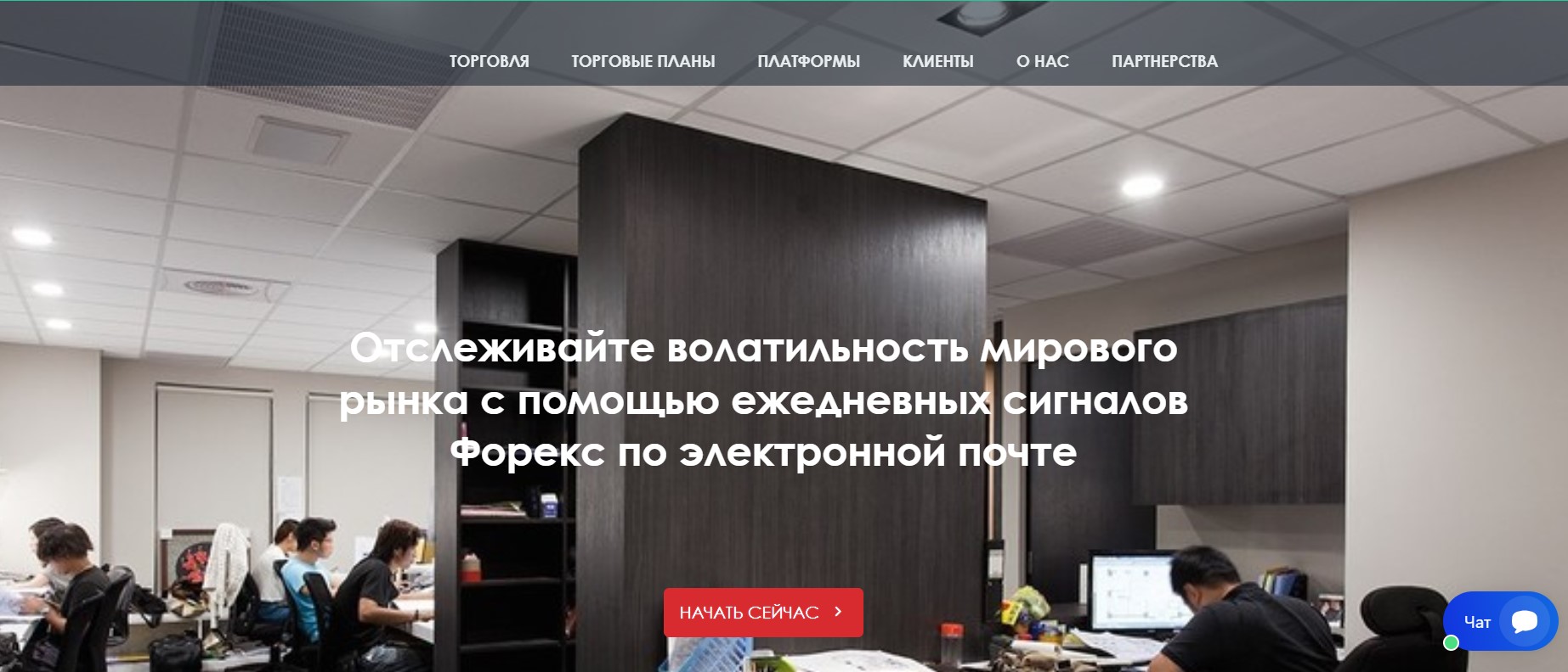 SUMMIT-CAPITAL.TECH