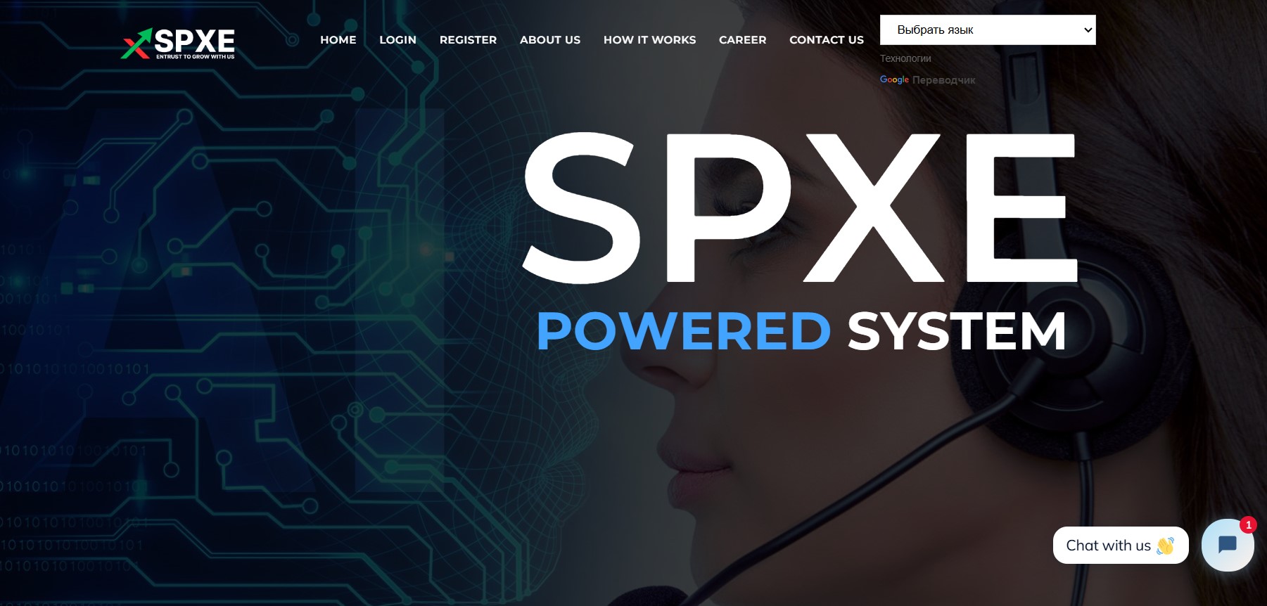 SPXEnhance