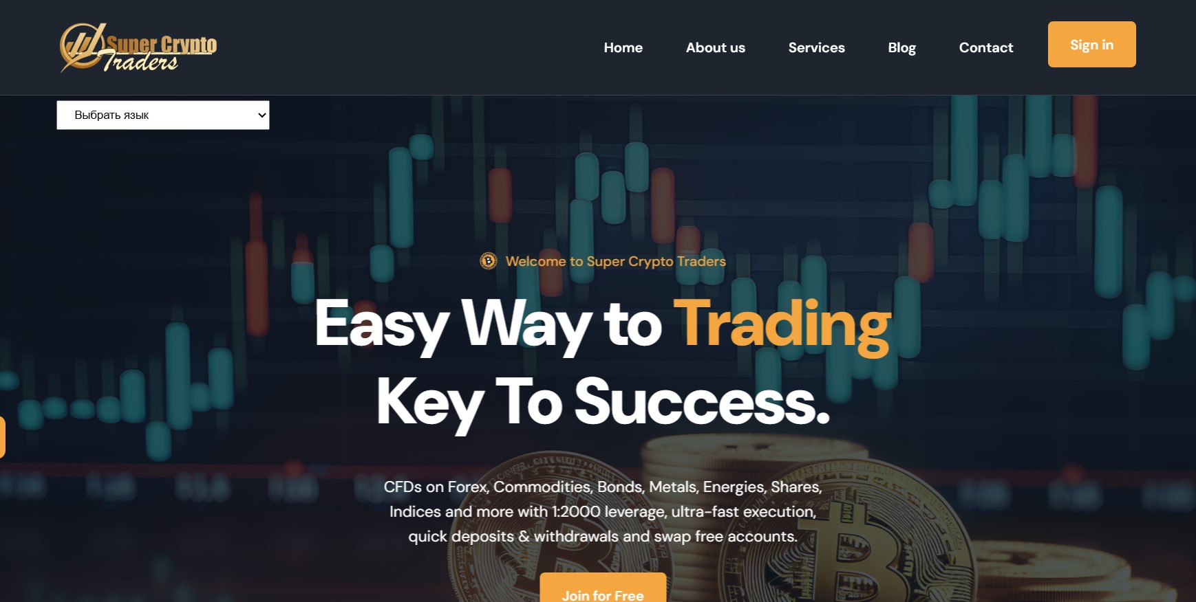 Supercryptotraders