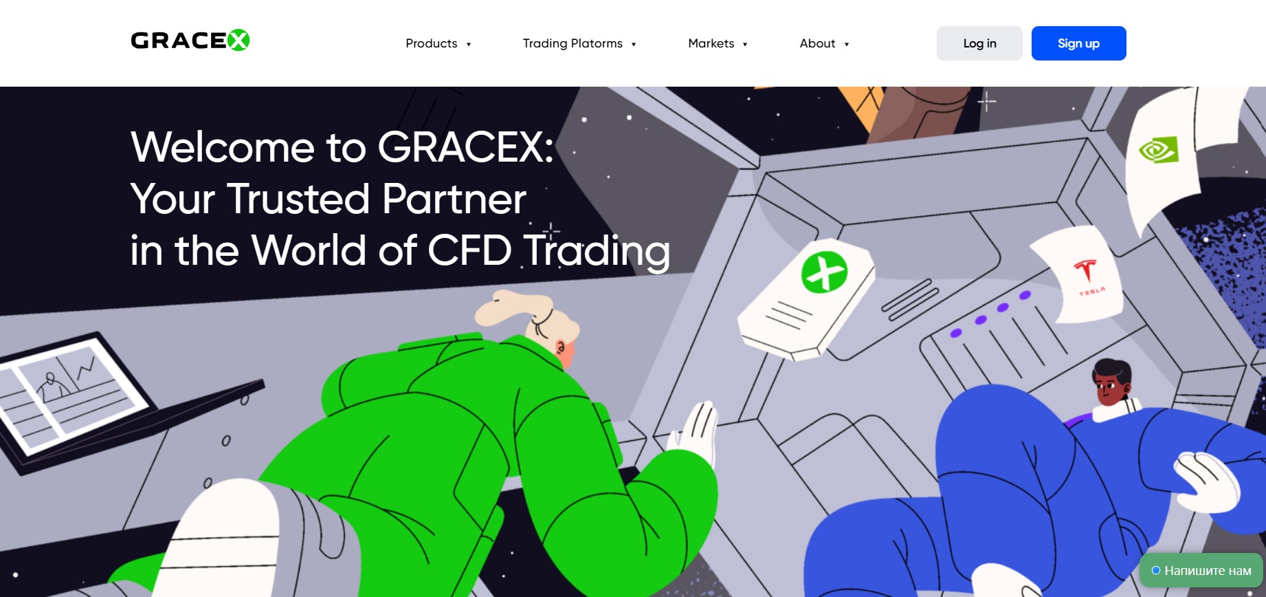 Gracexfx