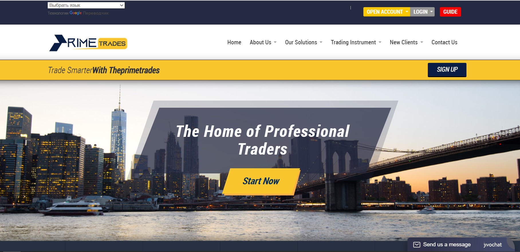 Theprimetrades