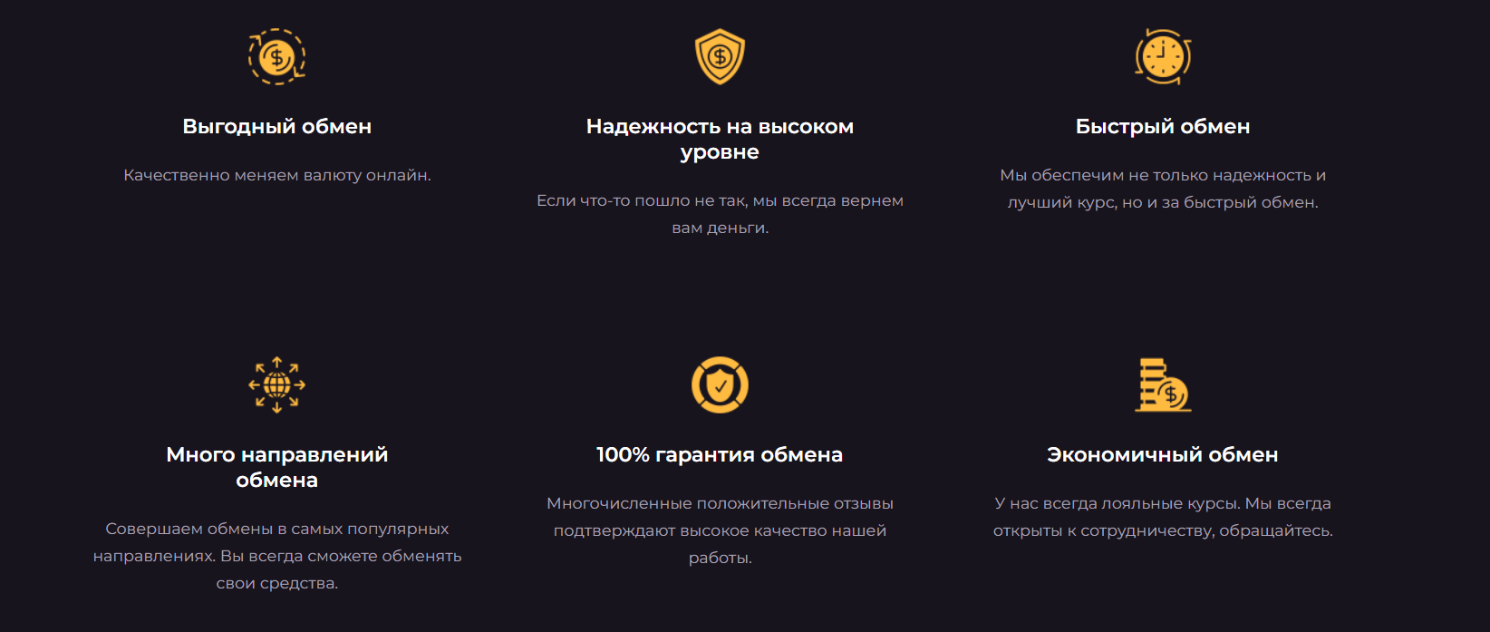 Bitcoin24SU