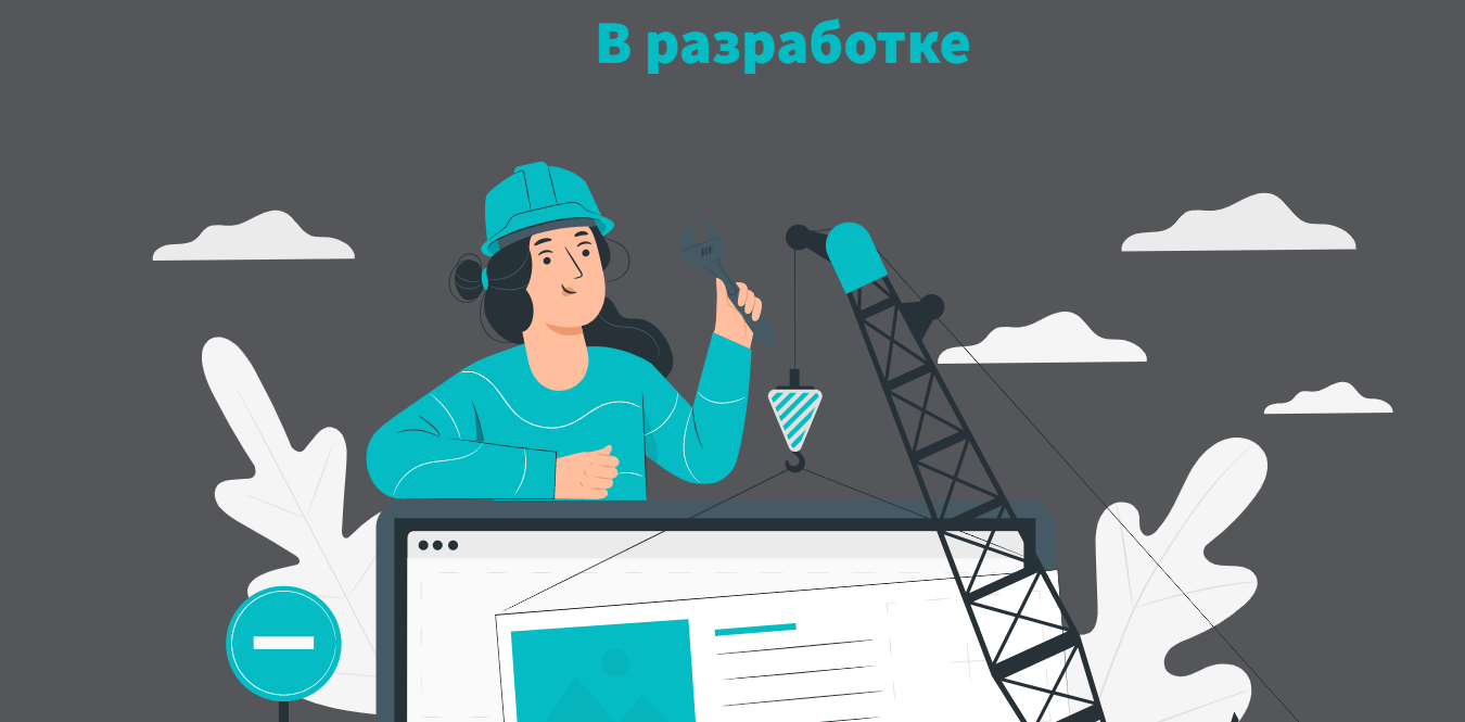 ClickPay