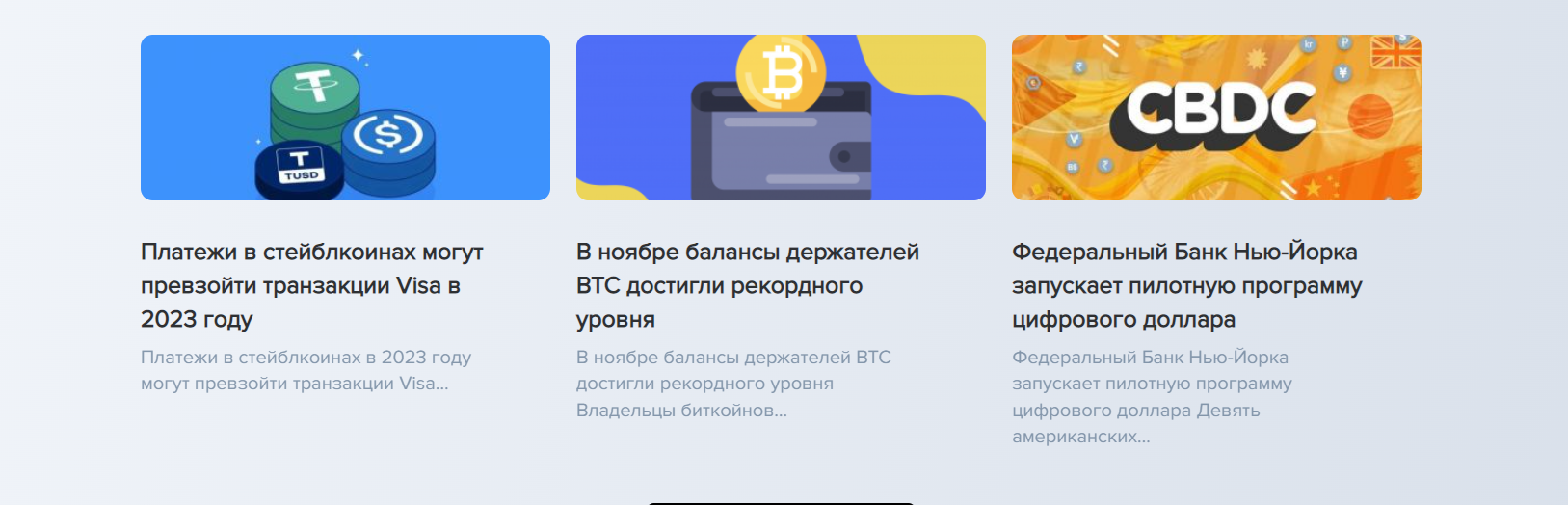 EezyCash