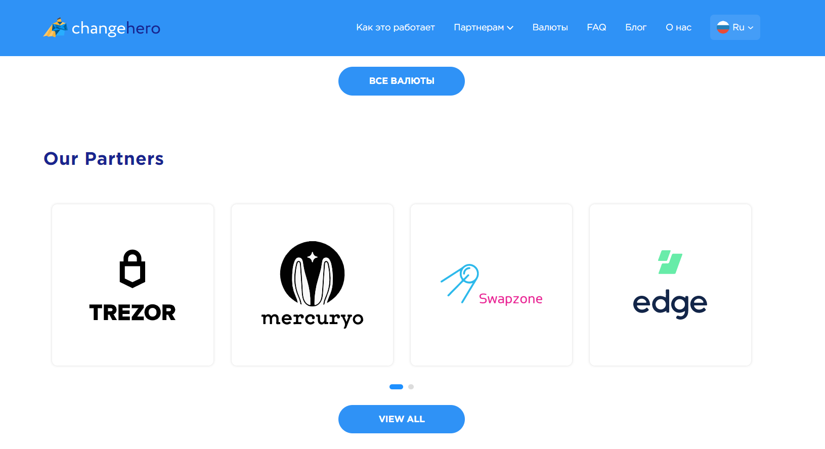 ChangeHero