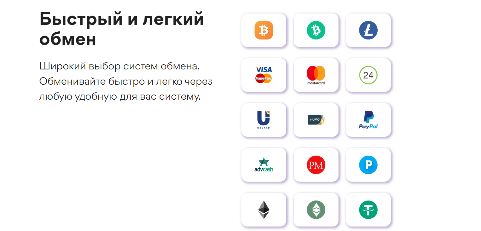 TopCash