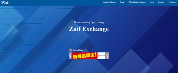 Zaif